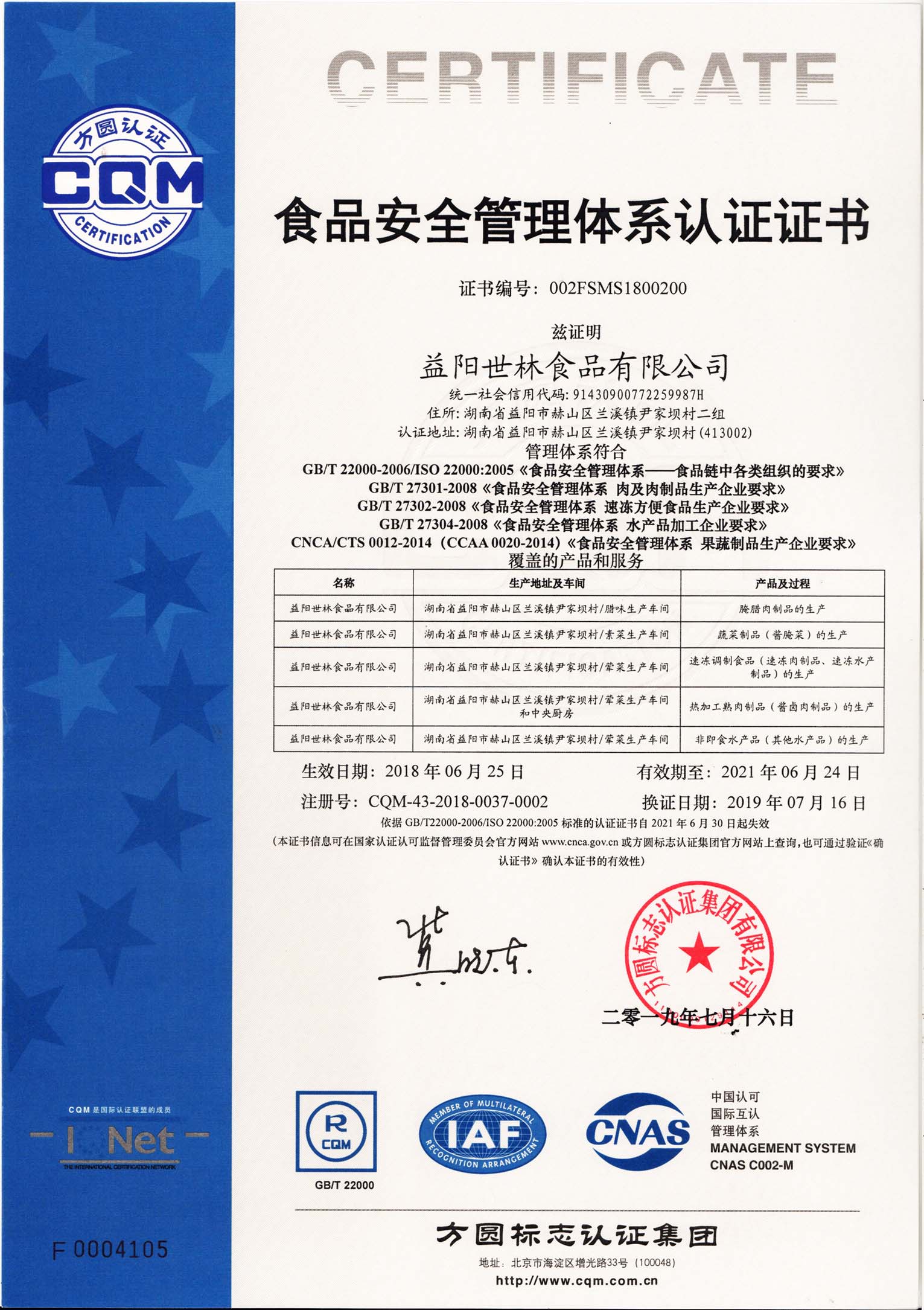 TapTap(点点)官方网站-Officials Website