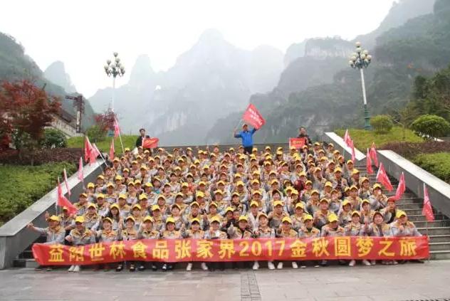 1-1P626105F9301 TapTap(点点)官方网站-Officials Website