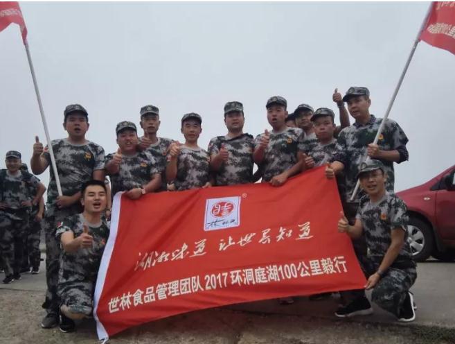 1-1P626105H2152 TapTap(点点)官方网站-Officials Website