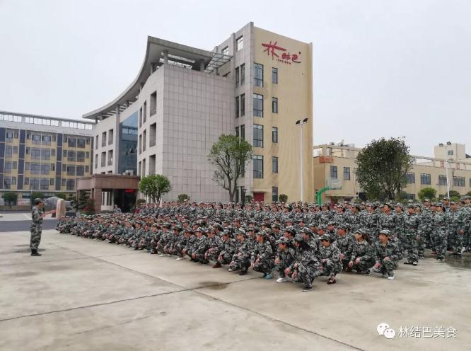 1-1P626150F6408 TapTap(点点)官方网站-Officials Website