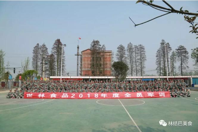1-1P626150U03W TapTap(点点)官方网站-Officials Website
