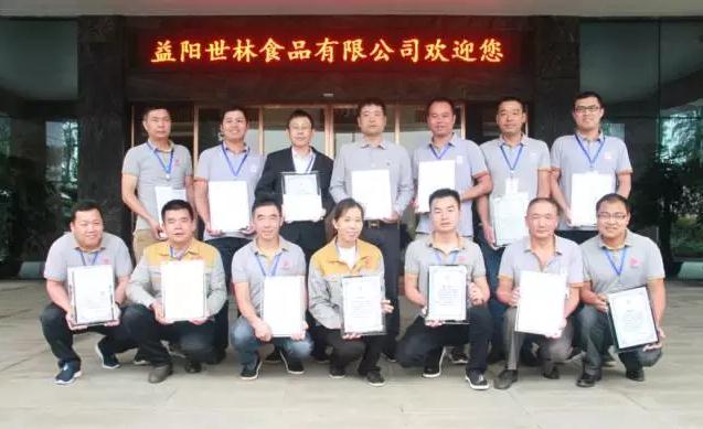 1-1P626154920347 TapTap(点点)官方网站-Officials Website