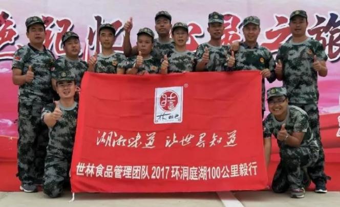 1-1P626154ZV33 TapTap(点点)官方网站-Officials Website